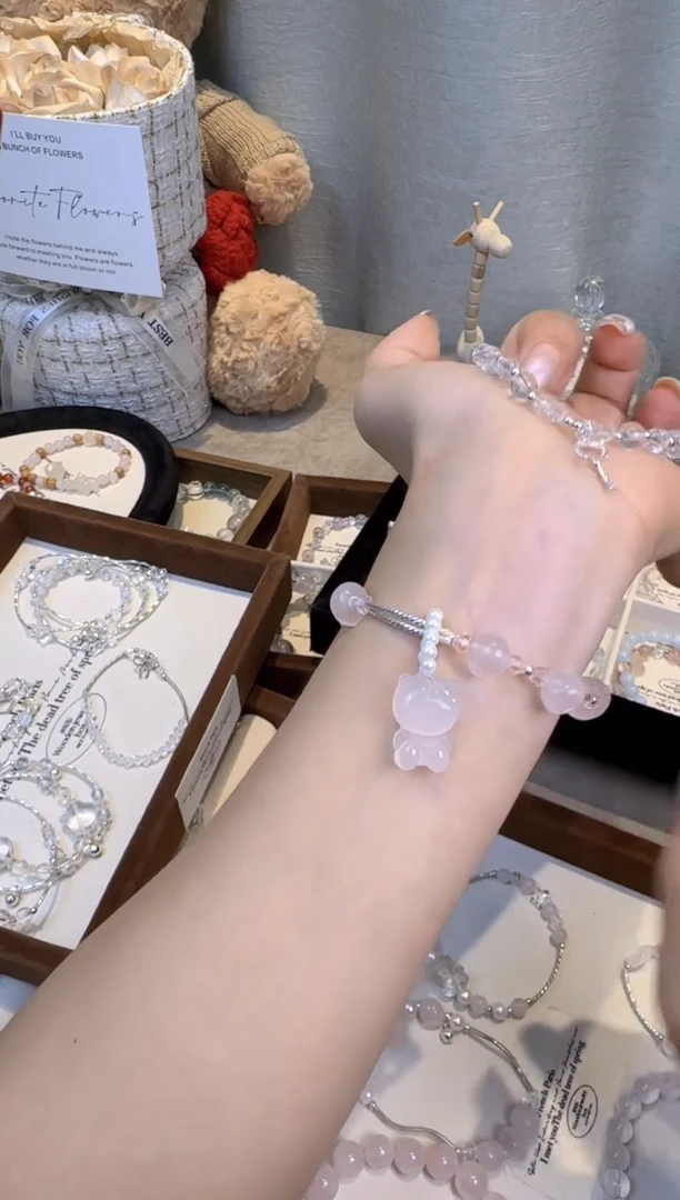 水晶手链银S925镶嵌kt粉水挂件
