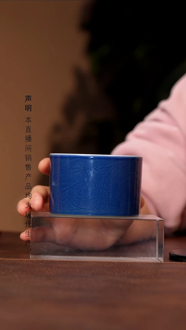景德镇斌芬陶瓷严选.176