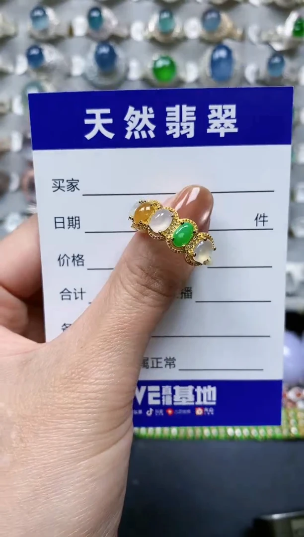 【闪购商品】翡翠戒指银S925镶嵌0820