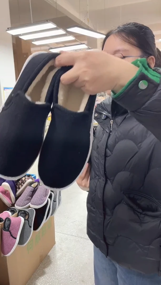 手工纳底黑色棉鞋42码