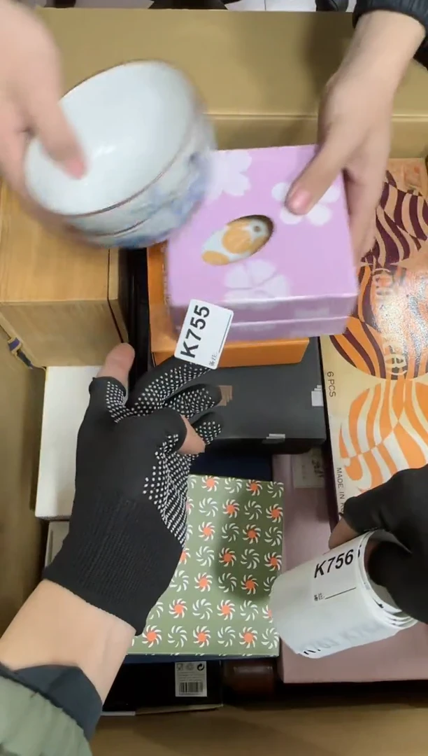 【闪购商品】瓷片755单品单价.谨慎购买