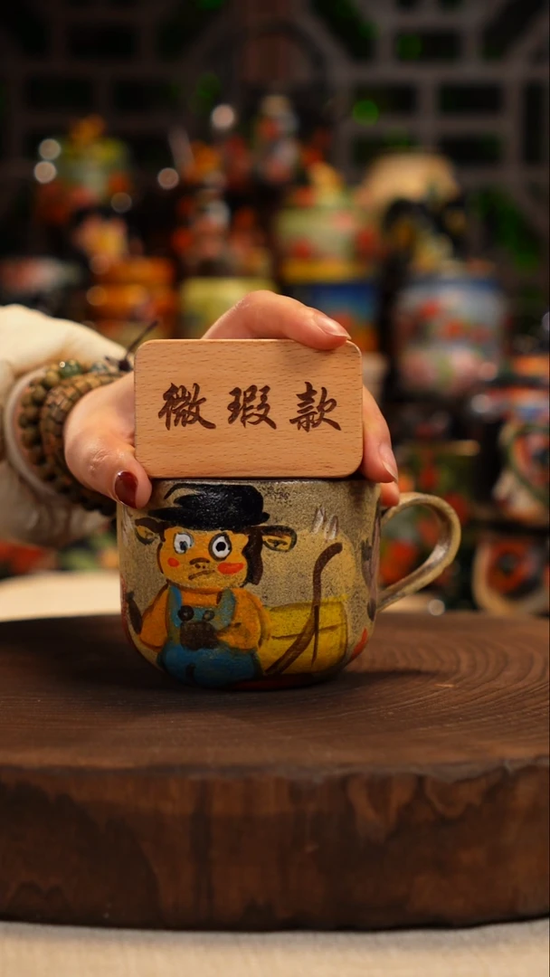 油画   手绘釉下彩杯子微瑕