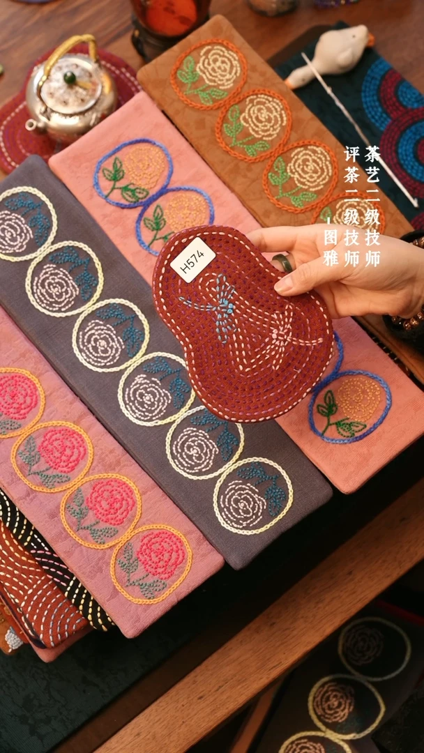 【闪购商品】H574