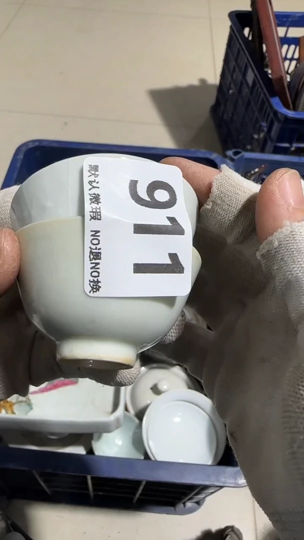 瓷片超*亿容工艺品911