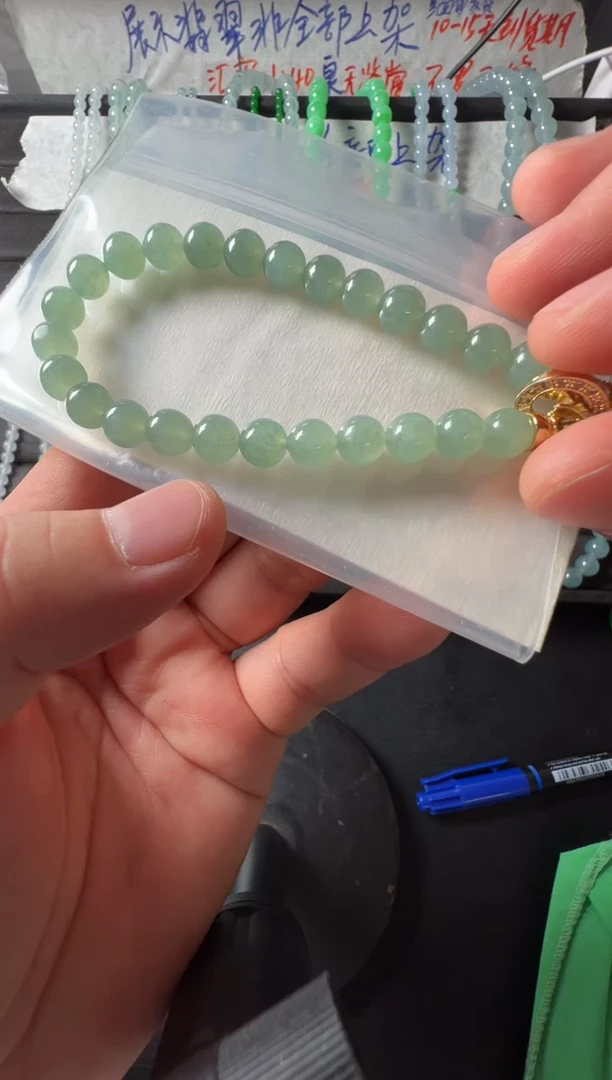 未镶嵌定制翡翠7+ 缅甸天然翡翠A货