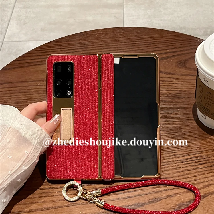 适用华为matex2折叠屏手机壳x2新年高级红色碎钻链条全包中轴保护