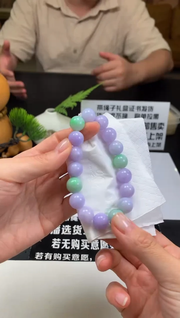 定制翡翠未镶嵌洋*?---60345