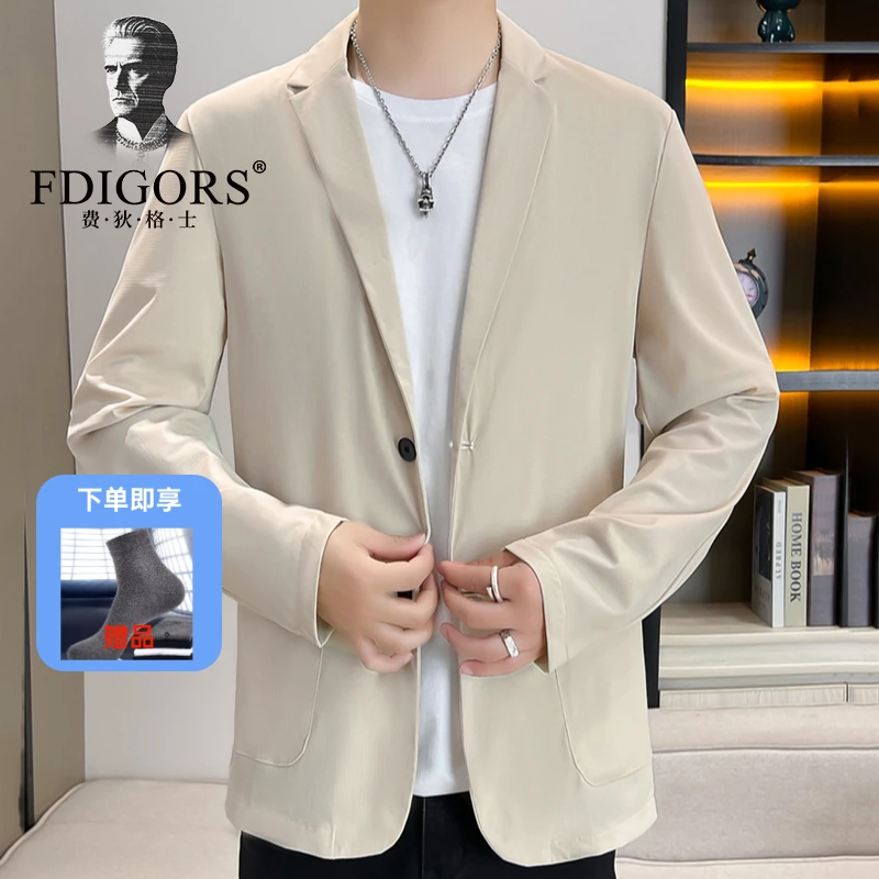 费狄格士新款男士休闲时尚西装青年外套