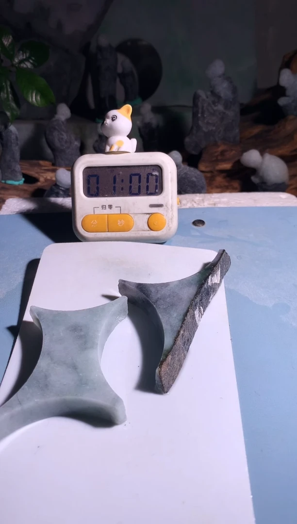 吊坠(不含链)未镶嵌翡翠用****0R14