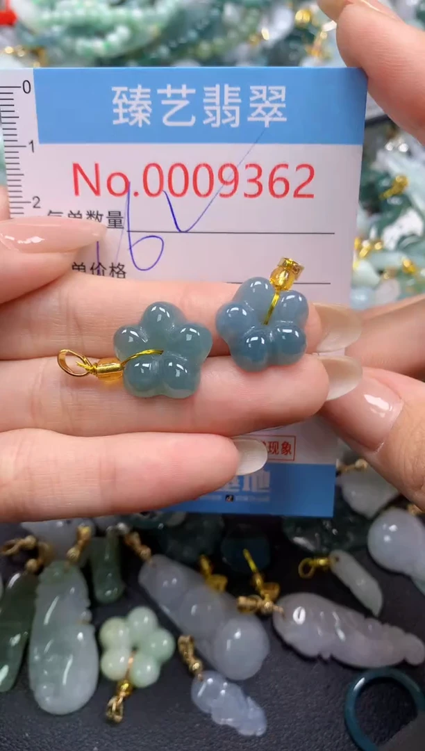 颈饰未镶嵌翡翠9362