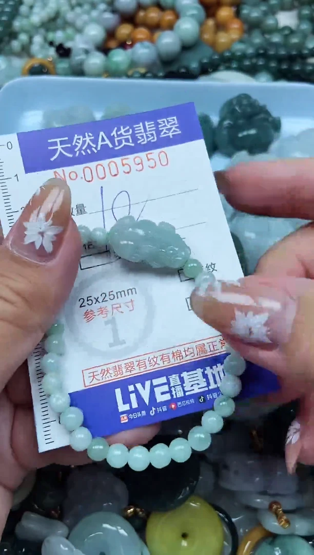 翡翠未镶嵌颈饰批量多样性发其一