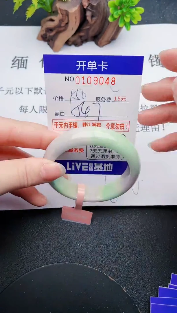 48即见即所得拍啥发啥