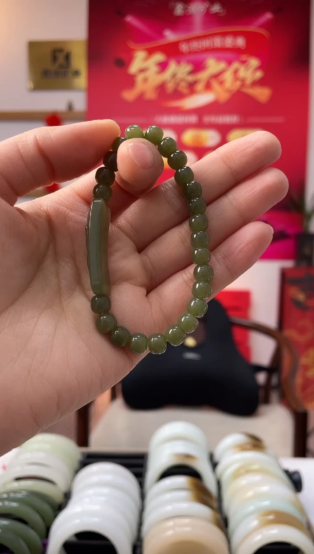【闪购商品】和田玉手串未镶嵌沙枣青苹果珠莲花手牌发一件