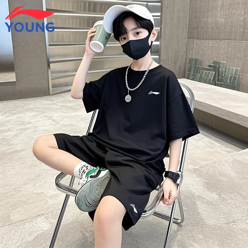 李宁男童套装夏季新款速干透气凉感短袖短裤中大童宽松运动两件套