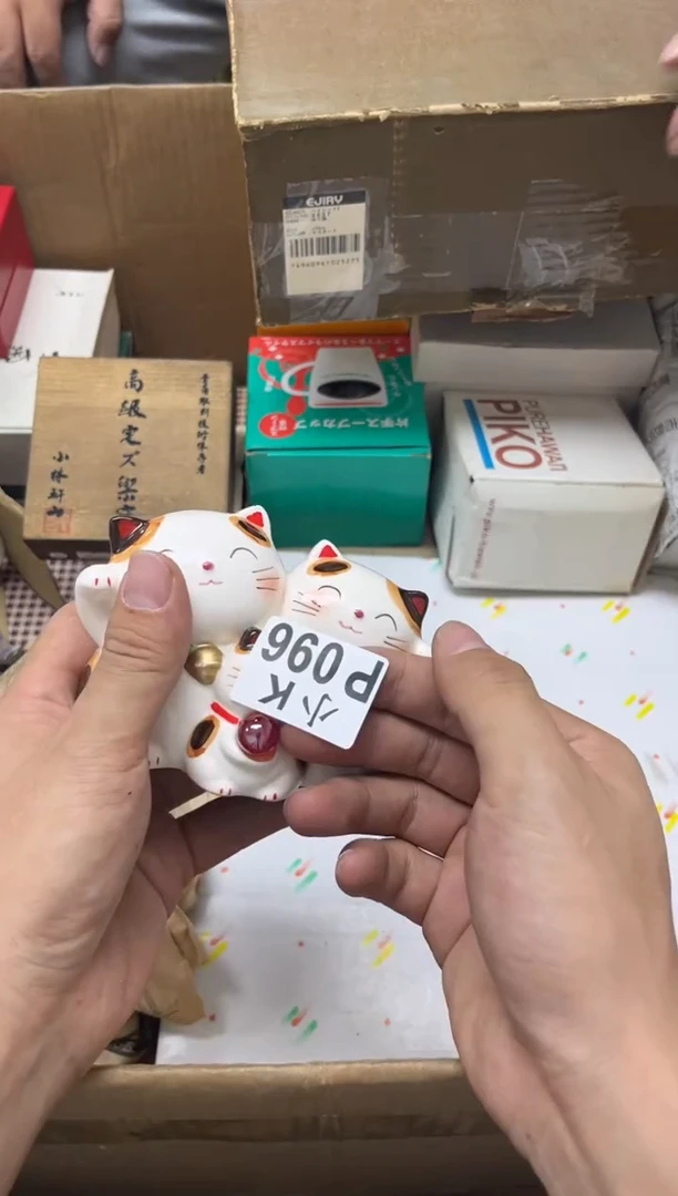 瓷片陈**️096陈小陈小陈小陈小
