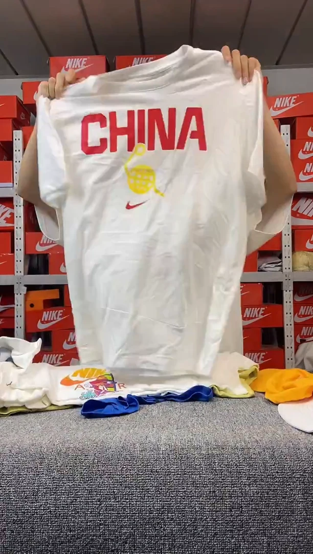 029编码 瑕疵直播间过款 尺码185XXL