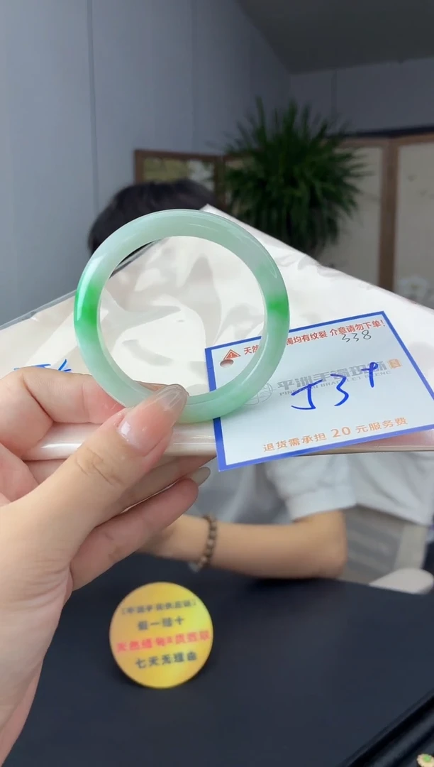 未镶嵌手镯翡翠1111111111111