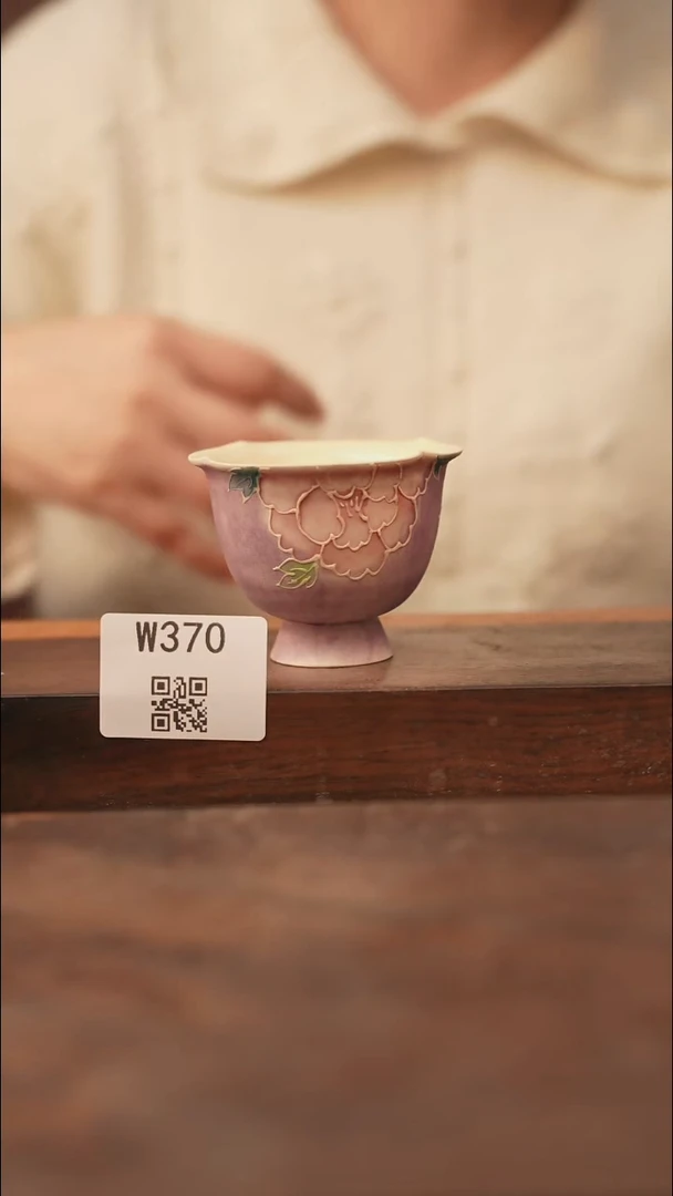 【经典福利】/杯子@@W370