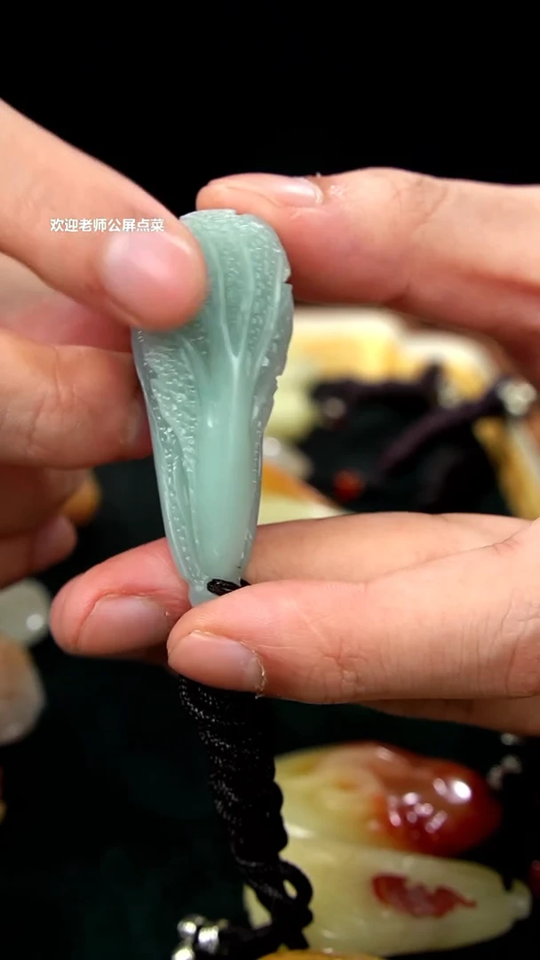 云南石天青石挂坠