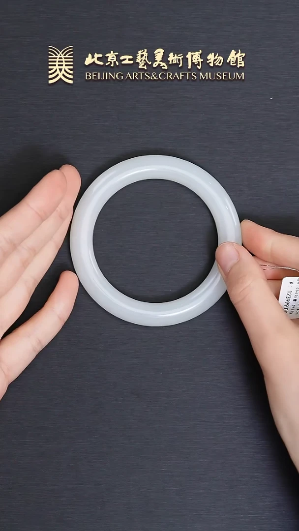 和田玉手镯未镶嵌B0511GMD415手镯