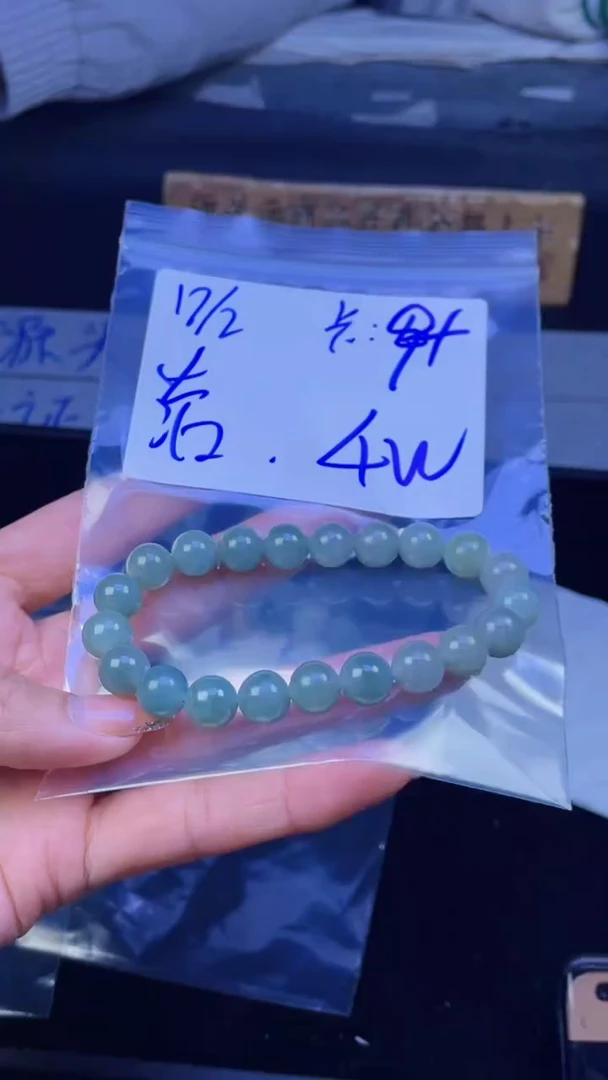 【闪购商品】定制翡翠未镶嵌珠串