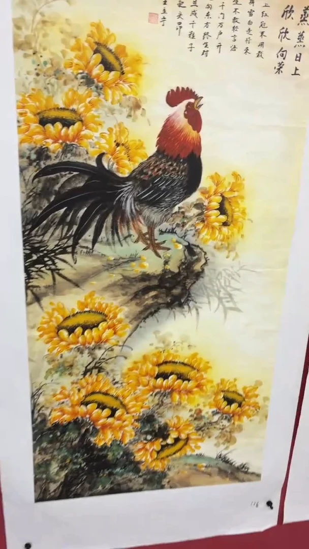 C悠宇潮玩坊高端精品