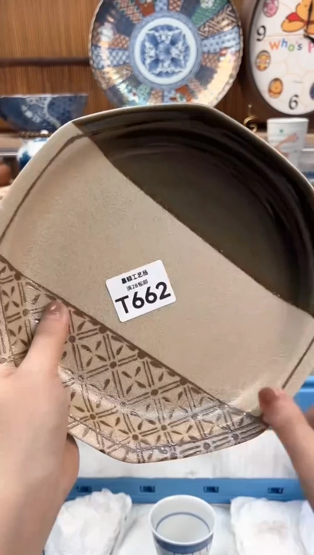 瓷片豆**贝662T 杯子 盘子 碗