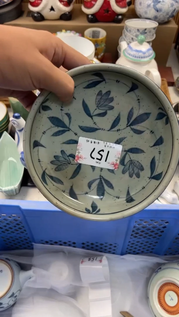 小***宝 店铺名称 轩轩瓷器 闪购类型 定向 小兔@福宝