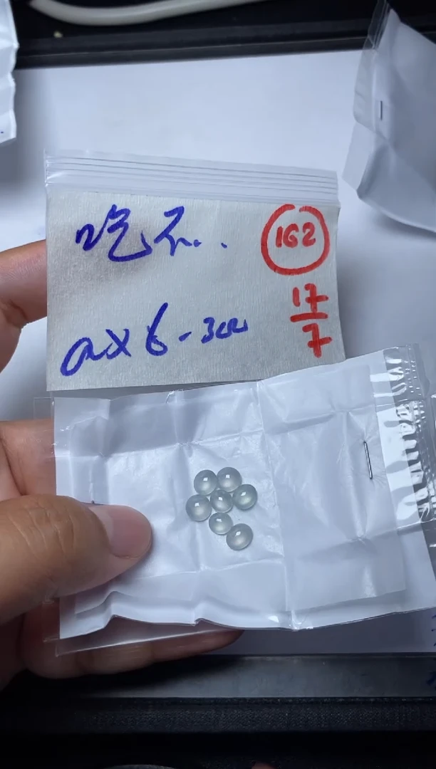 定制翡翠未镶嵌吃****爱缅甸天然翡翠A货162