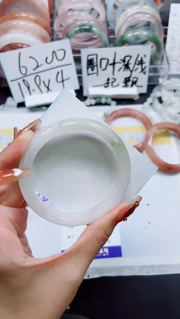 【闪购商品】石英质玉手镯未镶嵌S110-62/63