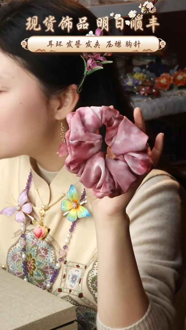 【闪购商品】刺绣桑蚕丝大肠圈发圈