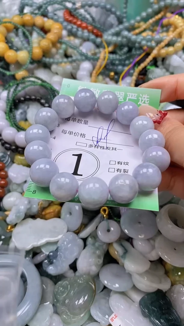 颈饰未镶嵌翡翠闪购0341613