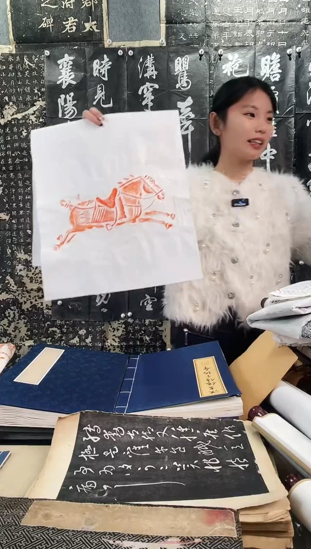 昌化石印石拓片1111111