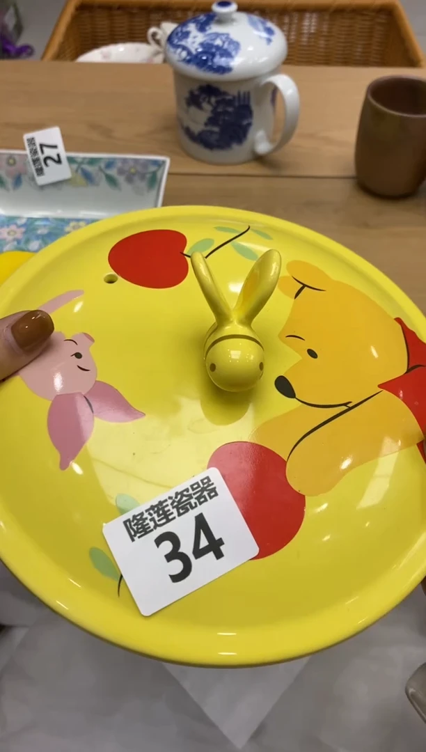 瓷片是**?隆莲瓷器欢迎大家