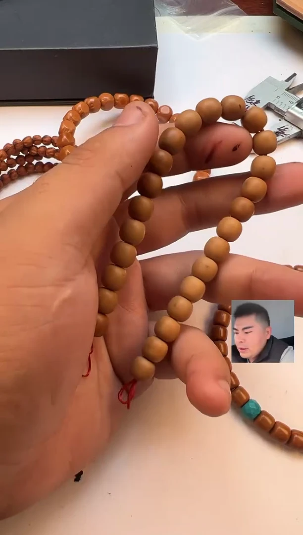 手串猴头核桃猴头有油点黑点不保全品