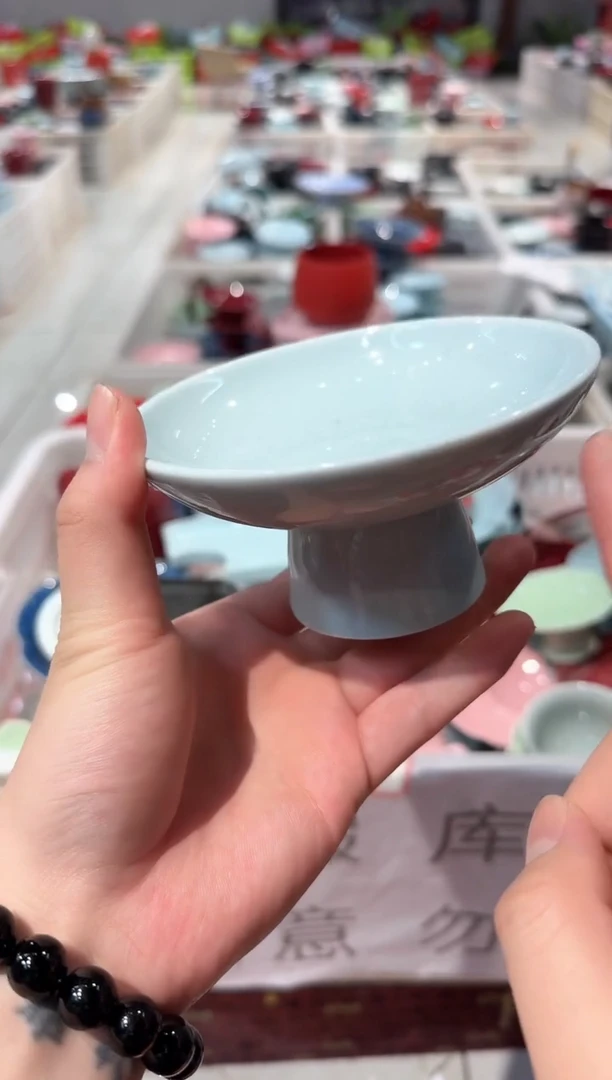 【闪购商品】微瑕商品 介意勿拍