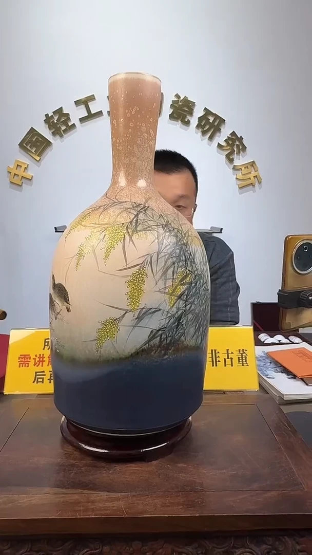 景德镇精美陶瓷窑玲尊