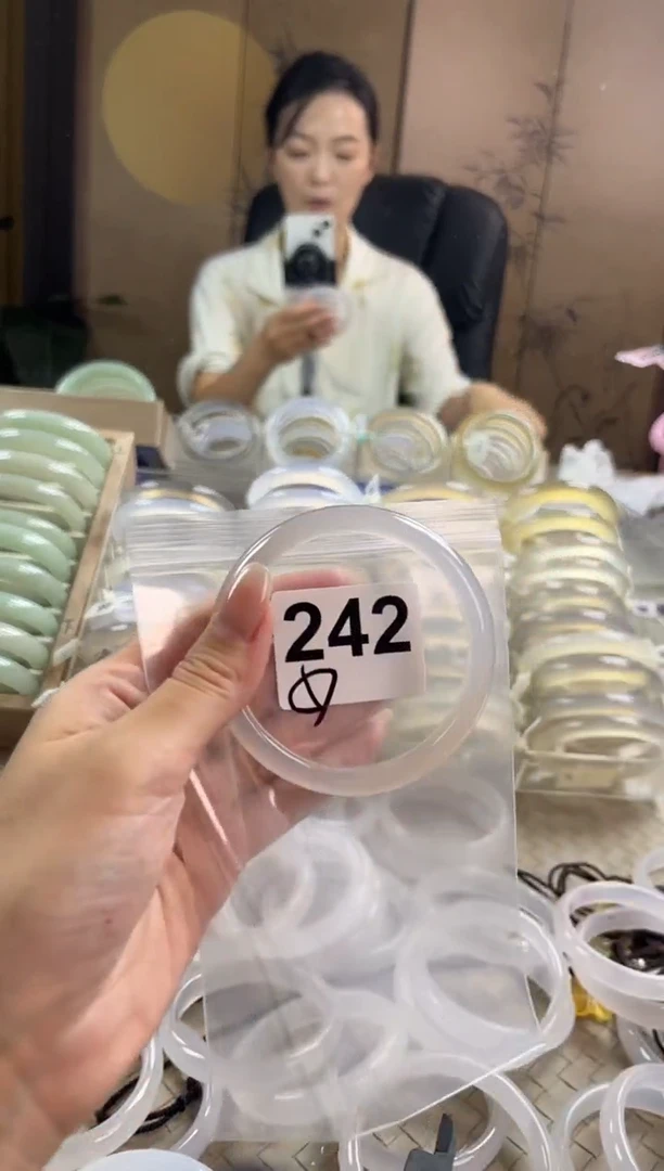 手镯玛瑙/玉髓未镶嵌242