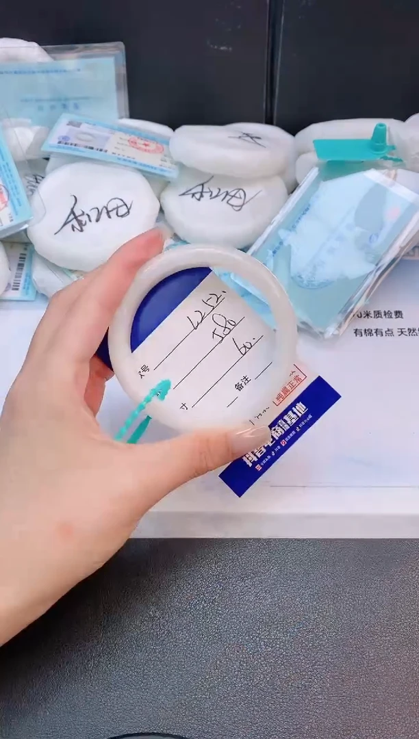 未镶嵌手镯和田玉25L252-60
