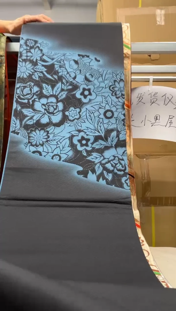 【闪购商品】织绣精选红红火火大吉大利