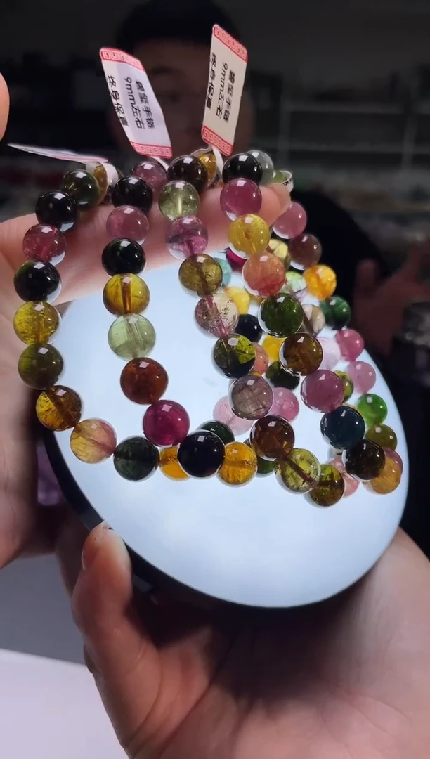 未镶嵌手串碧玺9/478多样性发一件