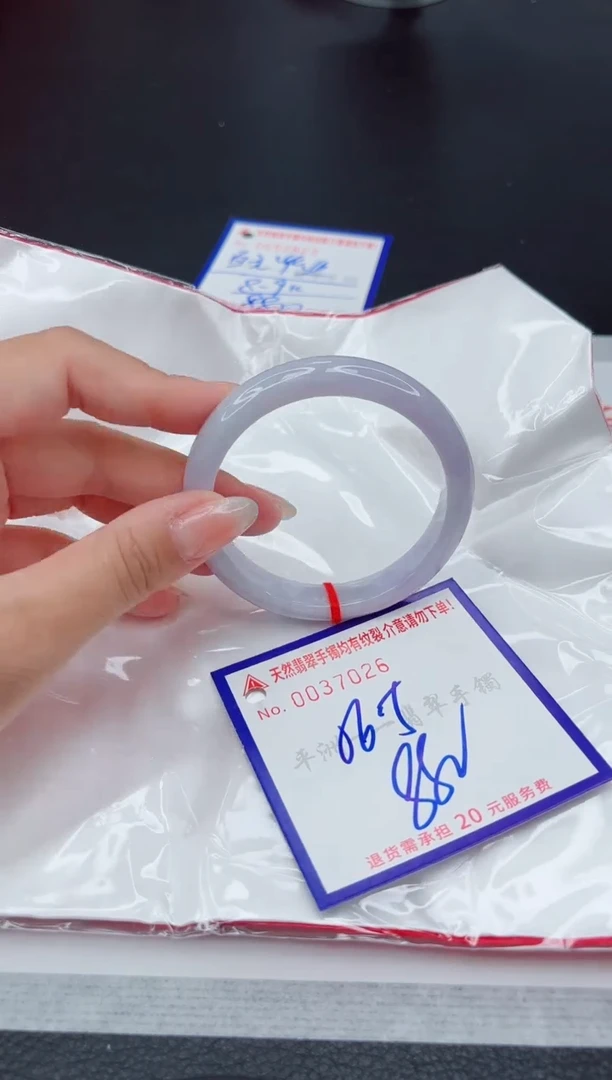 翡翠手镯未镶嵌111111111