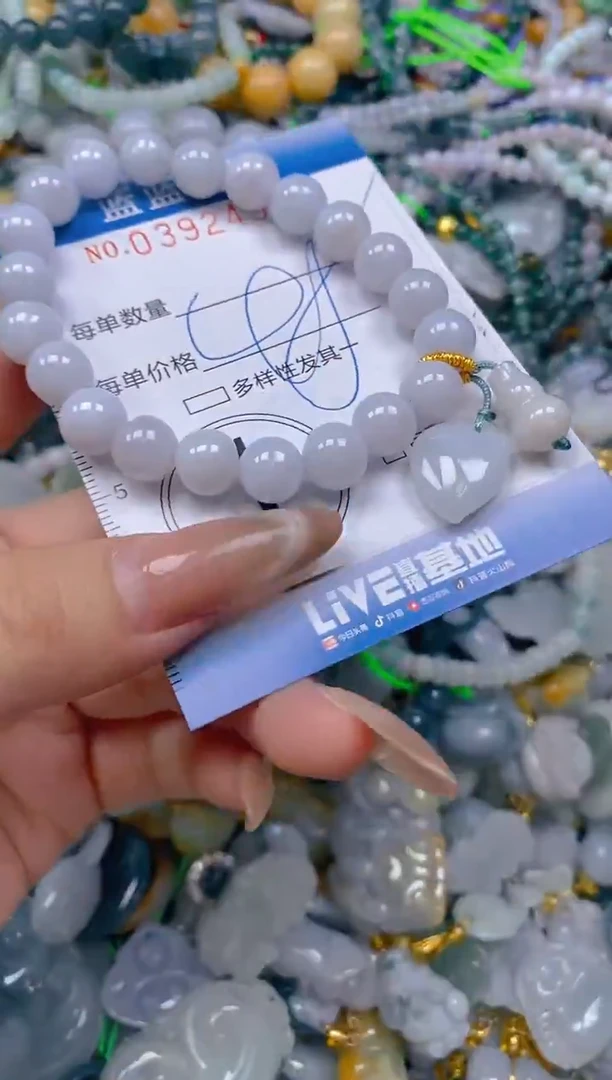 颈饰未镶嵌翡翠闪购0392496