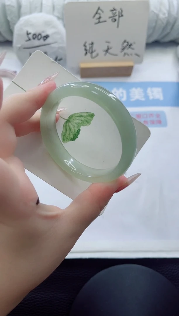 未镶嵌手镯石英质玉多样性发货A40