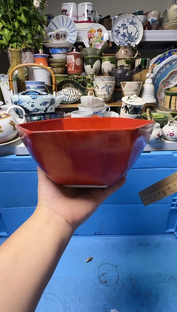 中古瓷器，默认微瑕-祥字底款，红色釉的大碗，口径19。037