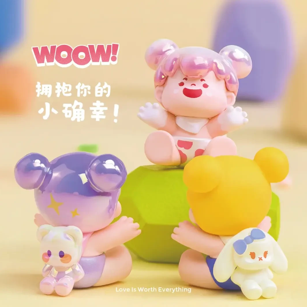 【拆袋】woow哇嗷拥抱你的小确幸系列萌粒盲袋可爱萌粒