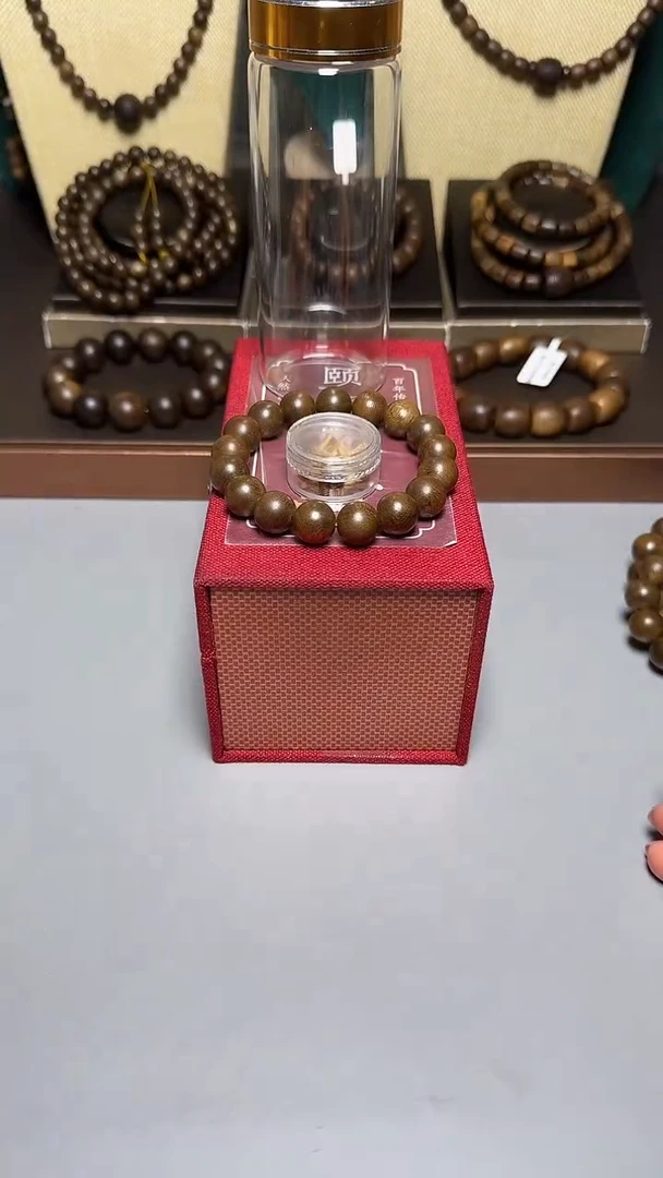 沉香芽庄黄奇1.2圆珠单圈