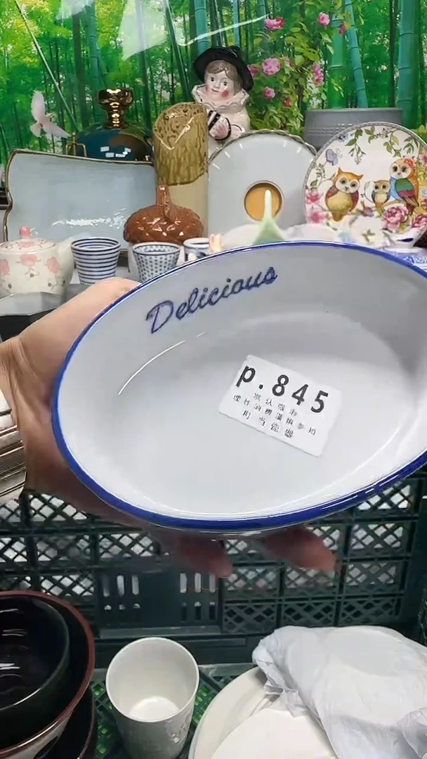 瓷片这*谁845ccccccccc