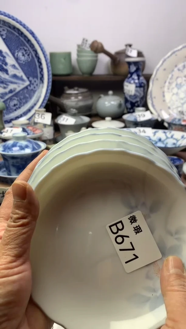 【闪购商品】瓷片明雅阁工艺品店