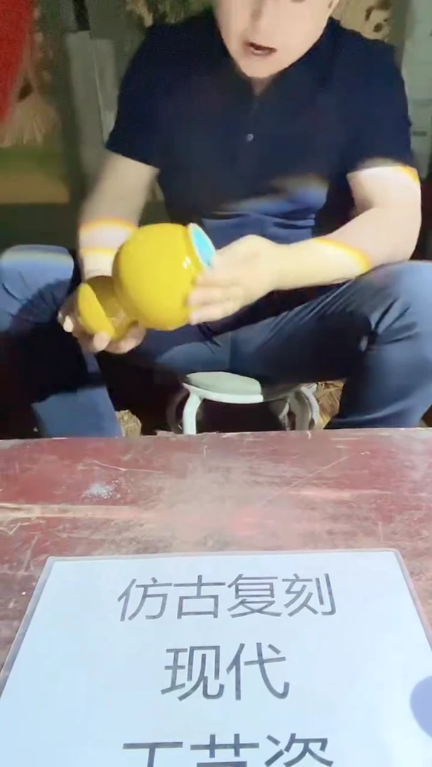摆件景德镇陶瓷流水104